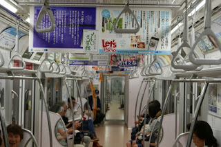 Tokioter U-Bahn