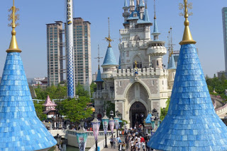 Lotte World Außenanlage