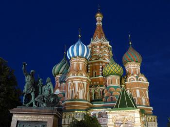 Reise deinen Traum - Moskau, Moskau, wirf die Gläser an die Wand