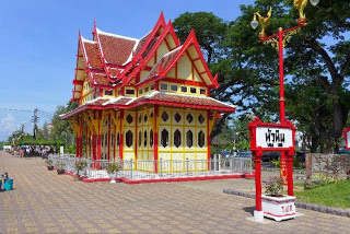 Hua Hin Bahnhof